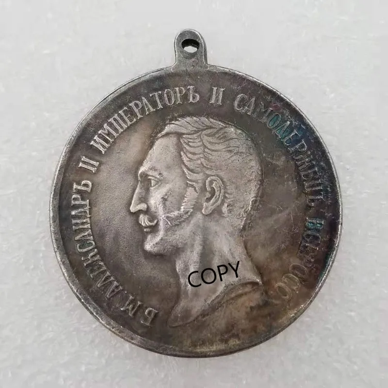 

Russian Medal Silver Plated Medal Commemorative Collectible Medal Gift COPY COIN