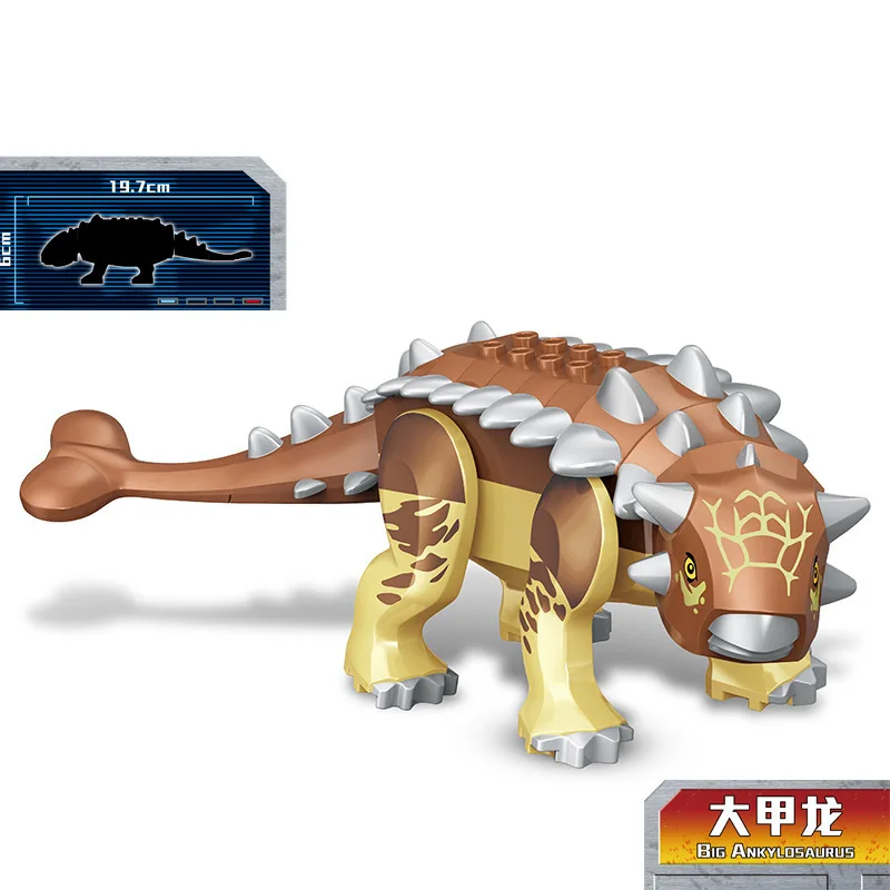 Динозавр мир новый стиль большой размер серебряный коричневый Анкилозавр