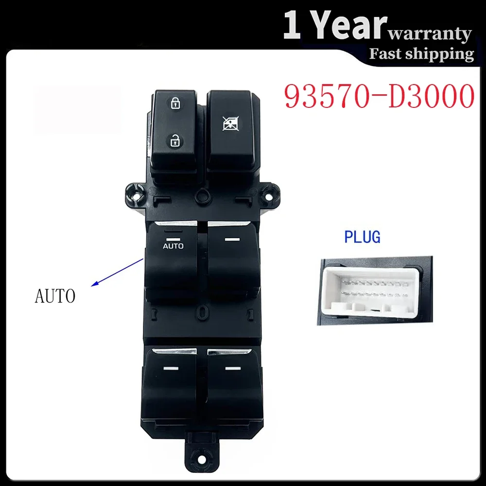 

Для Hyundai Tucson 2016 2017 2018 2019 главный переключатель управления окном, кнопка автоматического управления 93570-D3000 93570-D30004X, автомобильные аксессуары