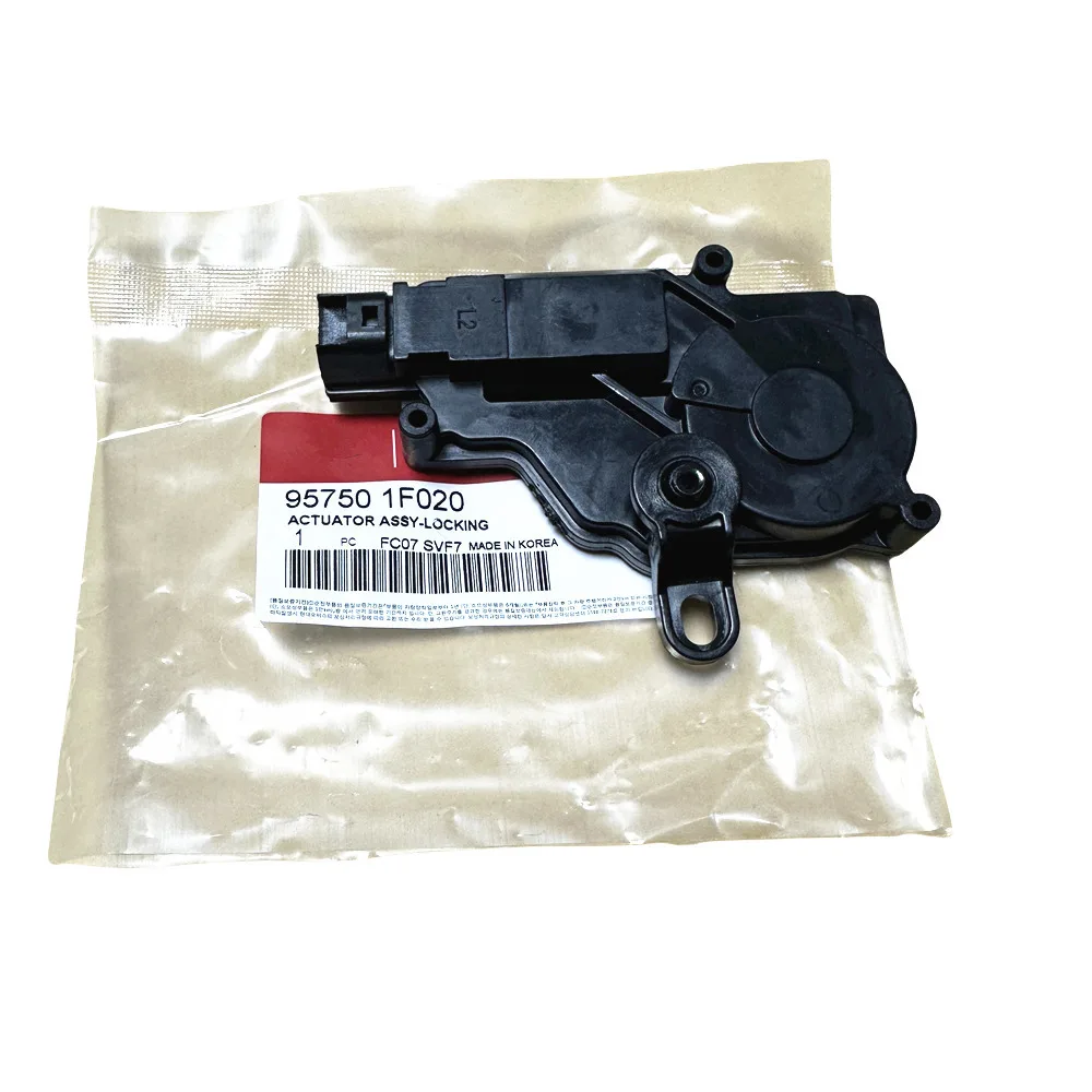 

Мотор привода дверного замка задней двери для Kia Sportage 05-10 957501 F020 95750-1F020