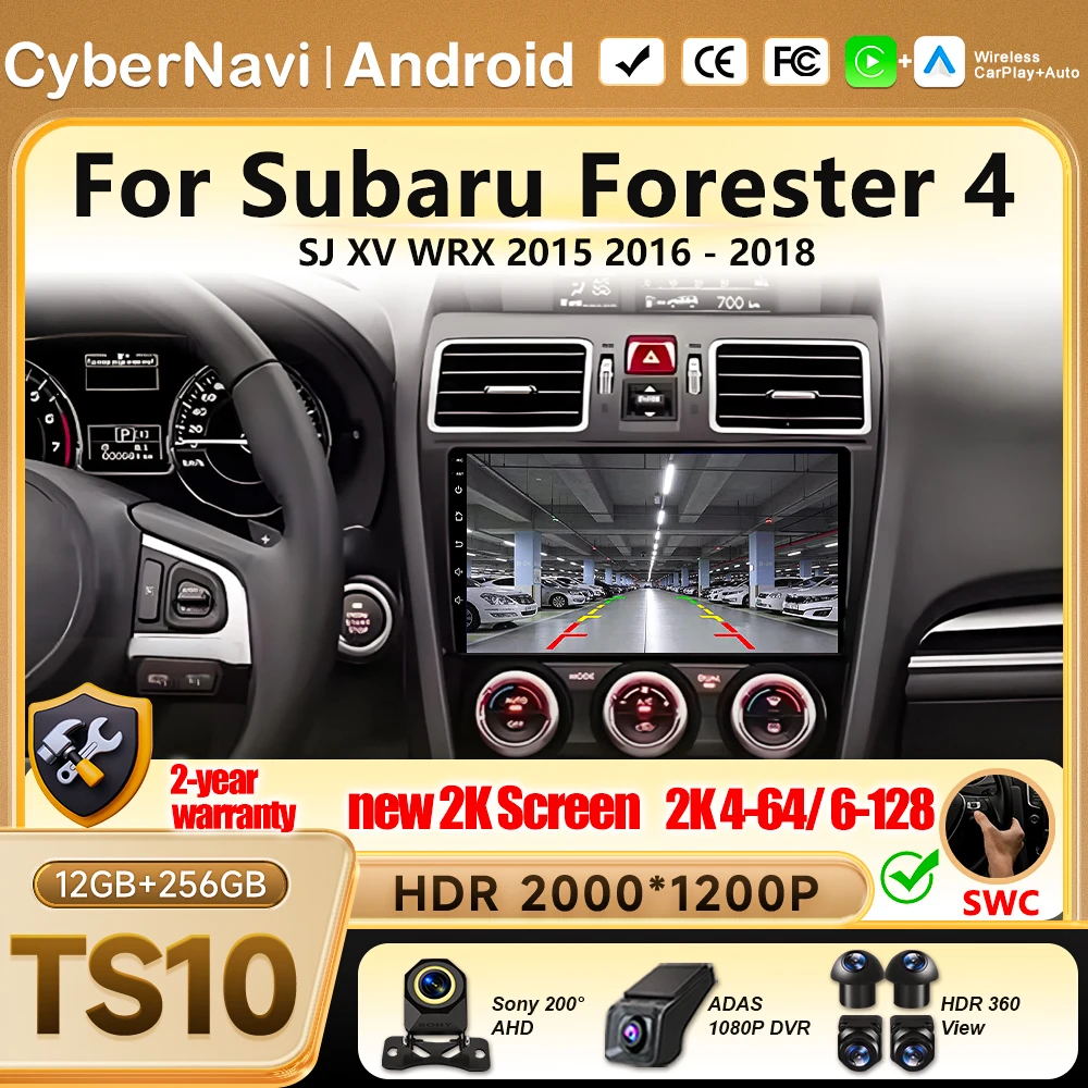Фото Автомагнитола Android 16 для Subaru Forester 4 SJ XV WRX 2015-2018: Мультимедийная система с высокопроизводительным навигационным экраном №1