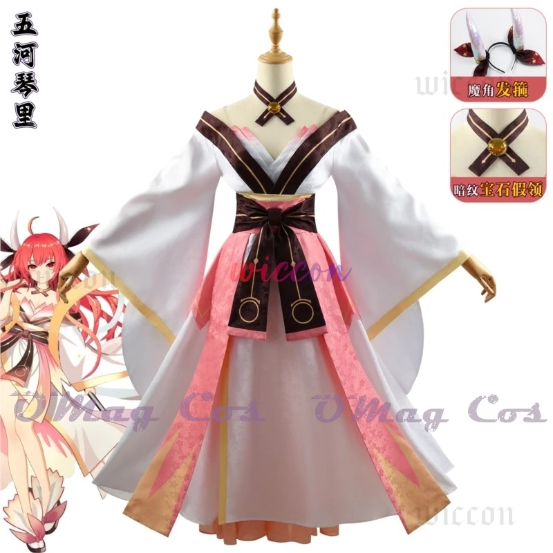 Itsuka Kotori Косплей Игра Дата Живая Ицука Котори Костюм Парик Головные Уборы Рог