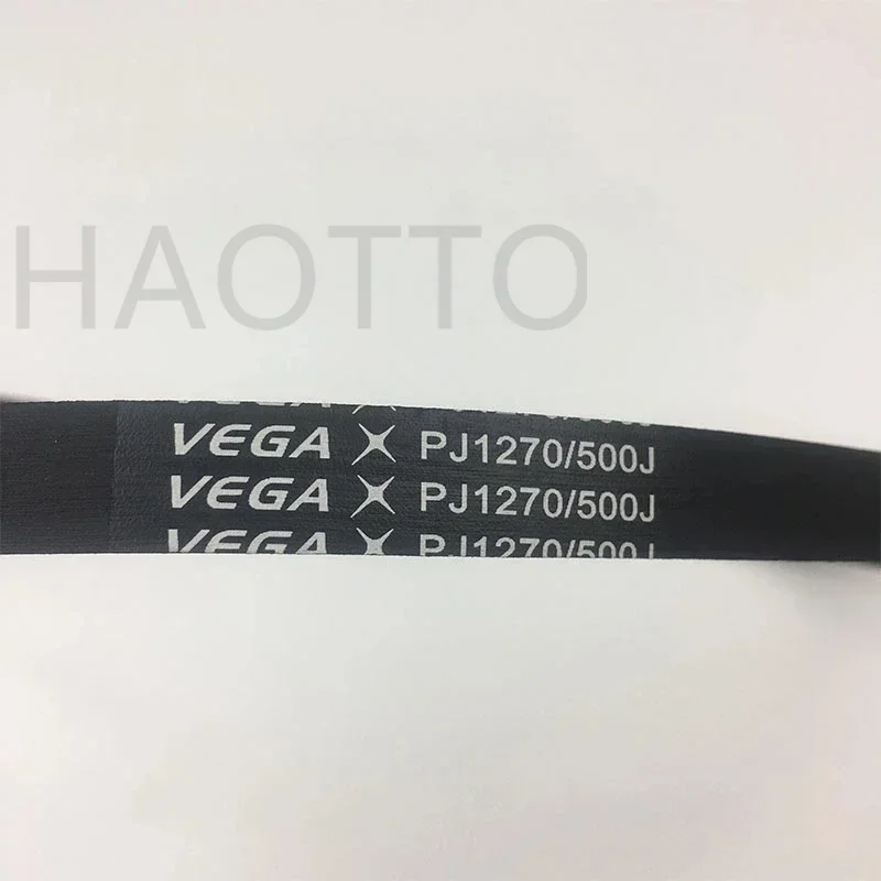 

VEGA V-Belt 500J PJ1270 приводной ремень