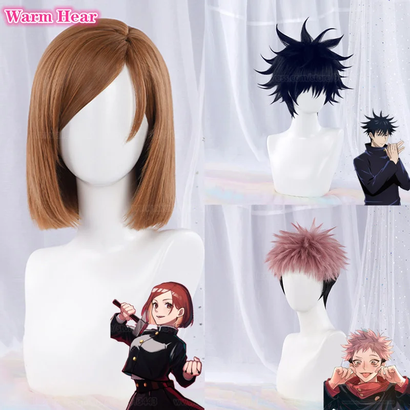 

Парик для косплея джутсу кайсена Ieiri Shoko коричневый длинный прямой парик косплей аниме термостойкие волосы фото + шапочка для парика