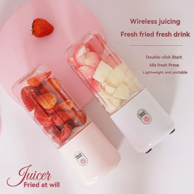 Соковыжималка портативная компактная 500 мл