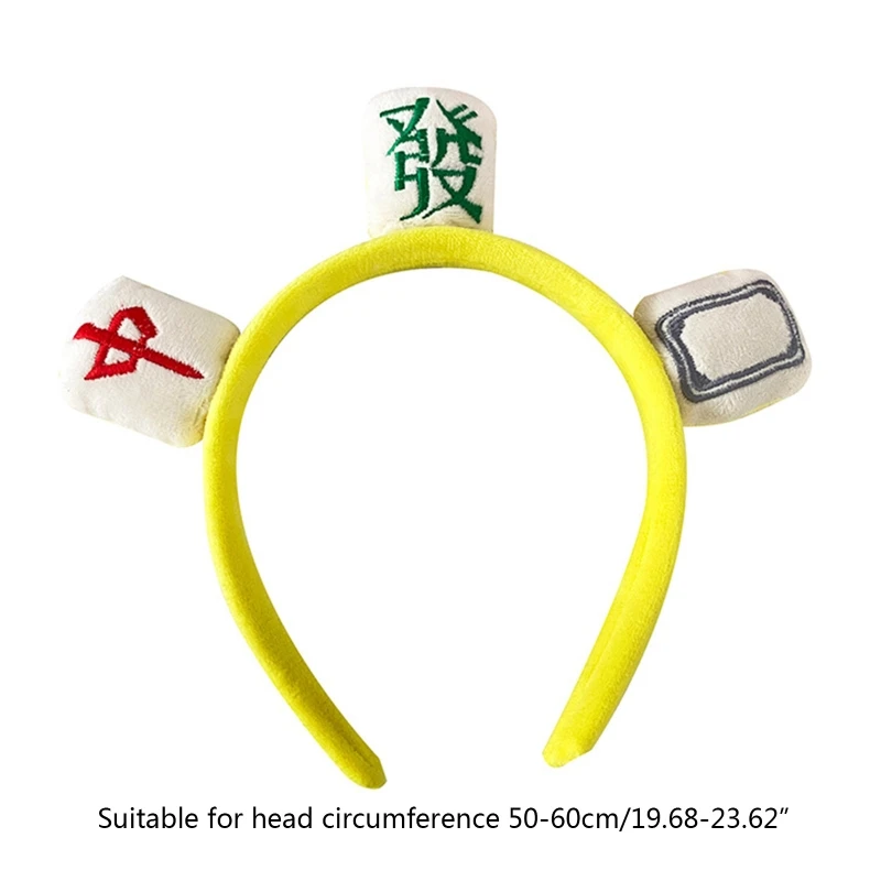 Эластичная повязка на голову для мытья лица женщин мягкая маджонг душа красота