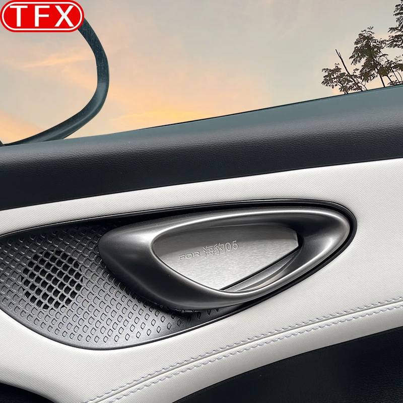 Фото Для BYD Seal 05 DMI 2024 2025 Стайлинг автомобиля, дверной звуковой сигнал, декоративная крышка, внутренняя нашивка, модификация аудиозащиты, аксессуары №4