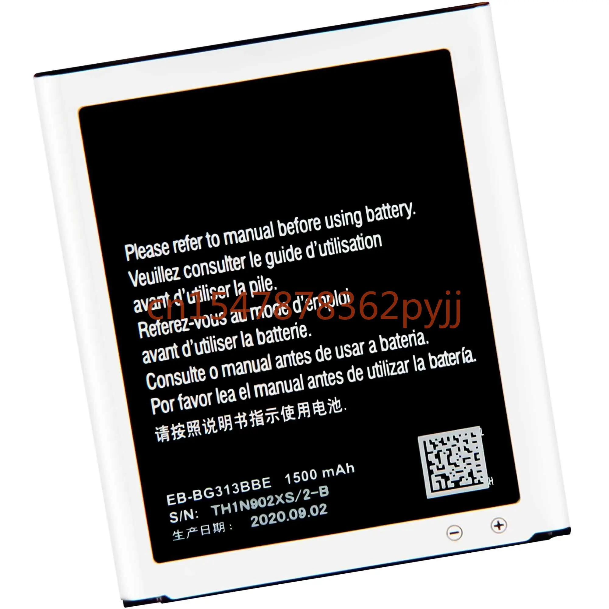 

EB-BG313BBE battery for Samsung GALAXY Trend 2 GT-S7898 S7270 S7392 S7390 i679 GT-S7262 SM-Z130H SM-G318H 1500mAh