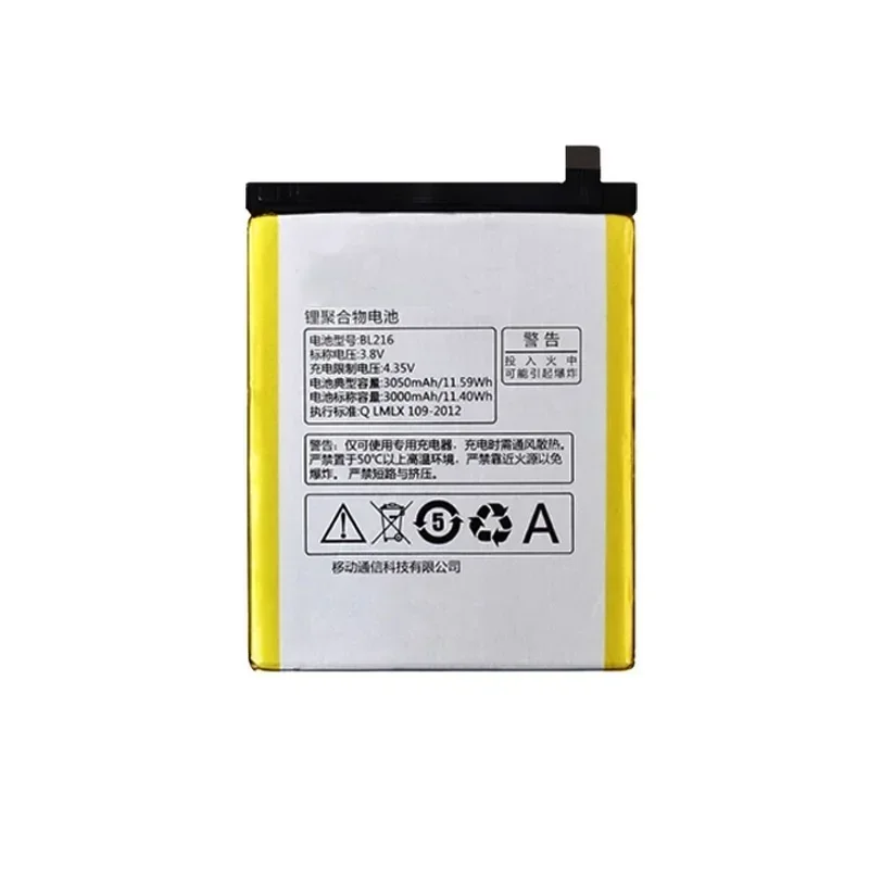 BL216 3050 мАч Высококачественный аккумулятор для Lenovo VIBE Z K910 K910e K6 X910 Аккумуляторы