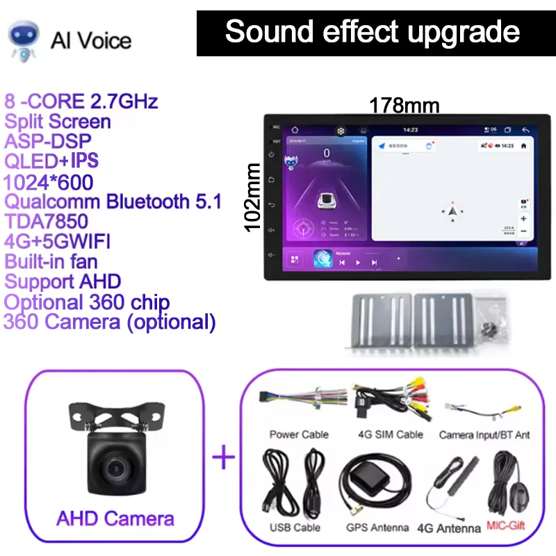 FYT7870 7-дюймовый автомобильный стерео радиоприемник Android13 5G WIFI Carplay и Android Auto GPS DSP Multim stattia Carplay Android-плеер WIFI Bluetooth