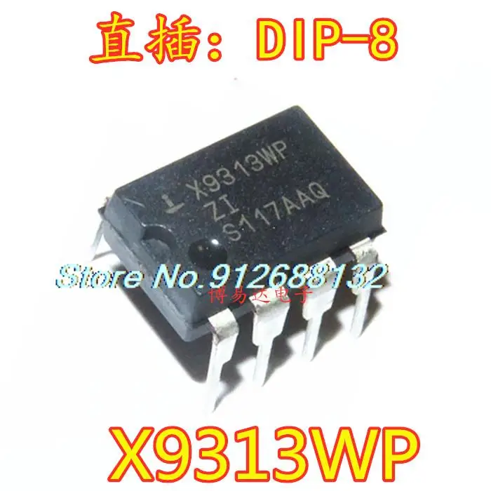 

5PCS/LOT X9313WP X9313 DIP-8 X9313WPIZ