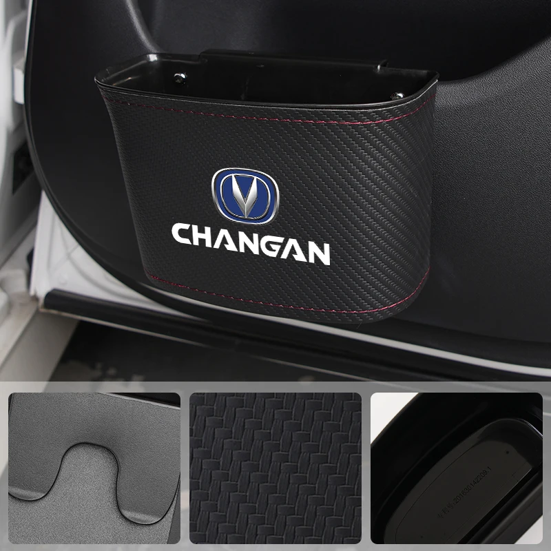 Автомобильный ящик для хранения дверей из АБС-кожи боковой органайзер спинки