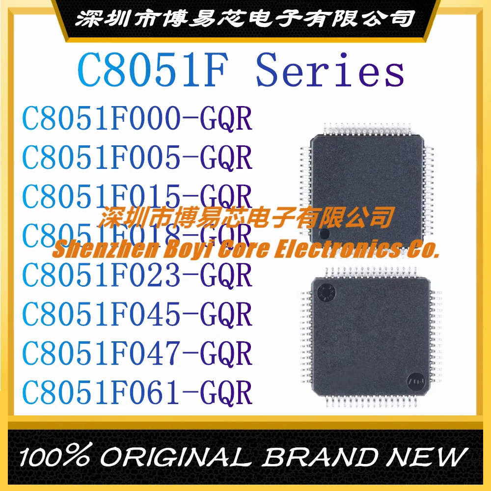 C8051F000-GQR C8051F005-GQR C8051F015-GQR C8051F018-GQR C8051F023-GQR C8051F045-GQR C8051F047-GQR C8051F061-GQR (MCU/MPU/SOC)