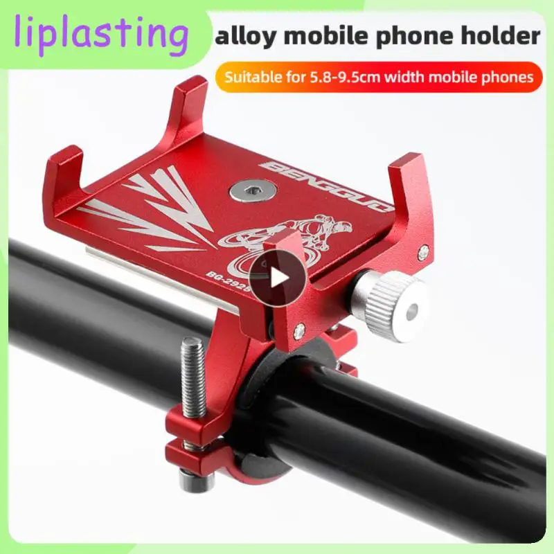 

Mobile Phone Holder Waterproof Anti-skid Bicycle Mobile Phone Bracket Alufer Mobile Navigation Bracket Riding Equipment