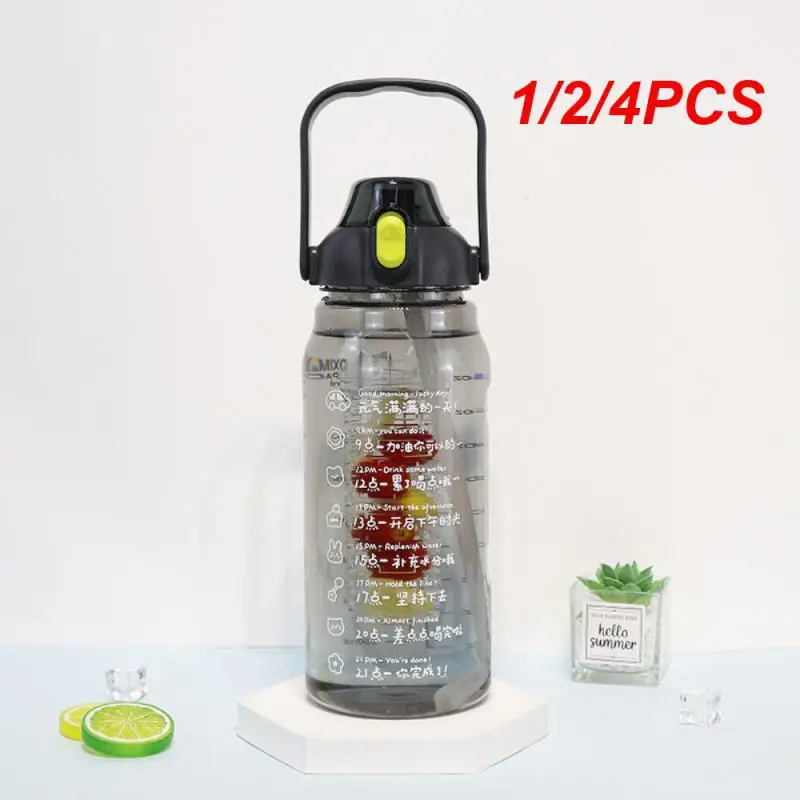 

1/2/4PCS Outdoor Sports Straw Cups Transparent Tea Partition Design Large Capacity Leak-proof Good Sealing Household Accessories