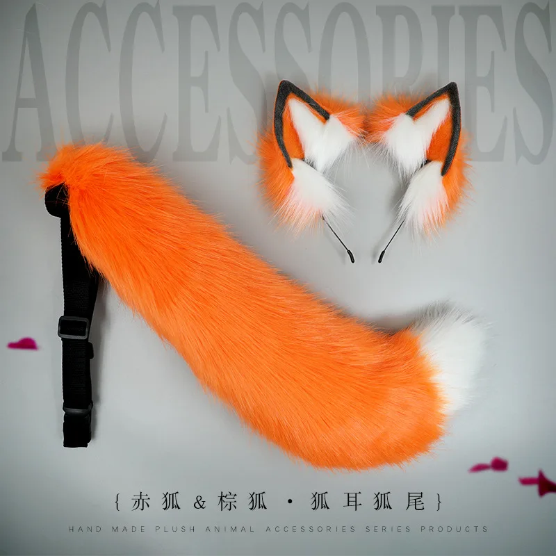 

Ручная работа fursuit животные уши головной убор хвост животных аксессуары для косплея реквизит лисы уши повязка на голову костюм лисы хвост а...