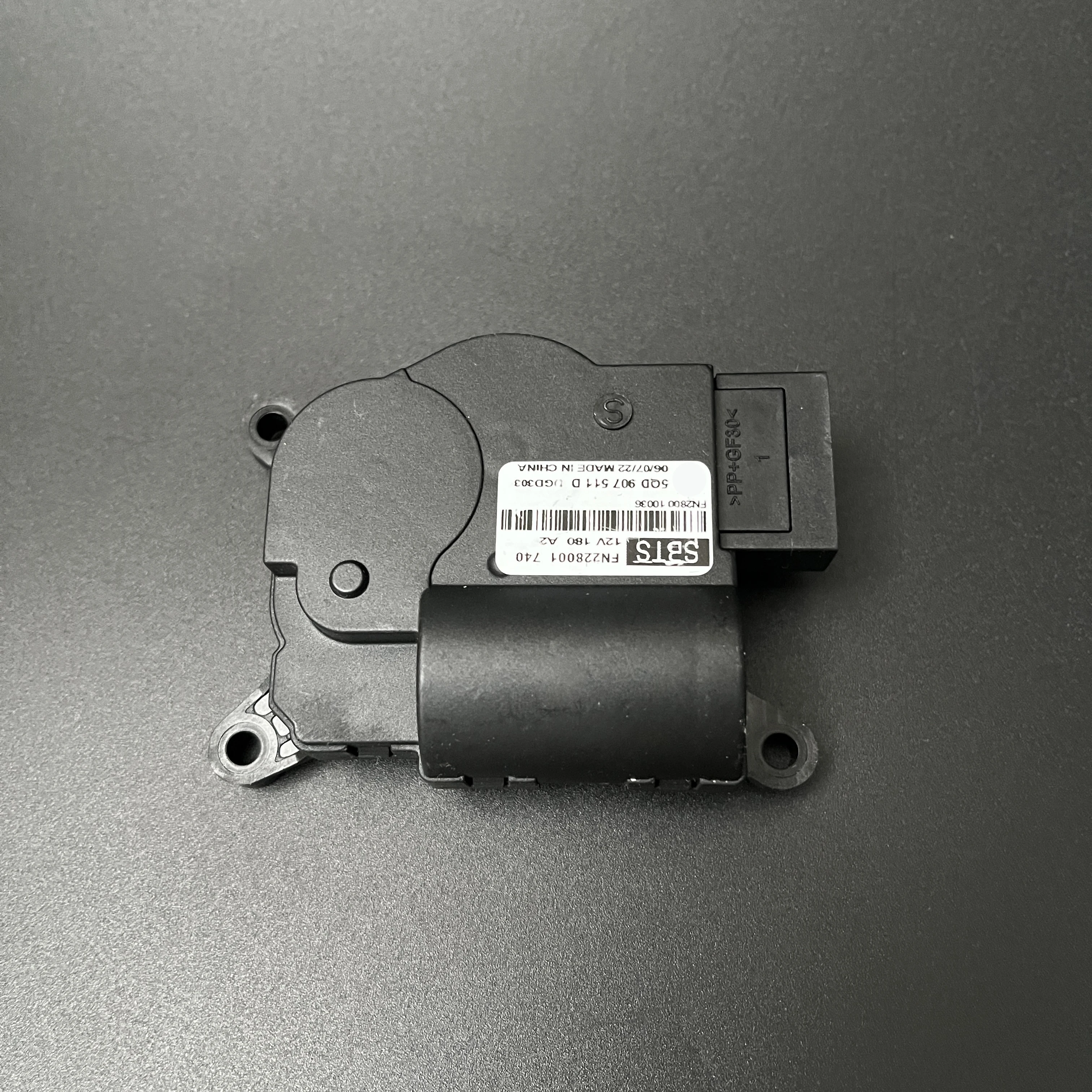 

Серводвигатель кондиционера для VW Golf 7 5Q 0907511 D 5Q 0907511 H 5Q 0907511 Аксессуары для настройки привода демпфера кондиционера K