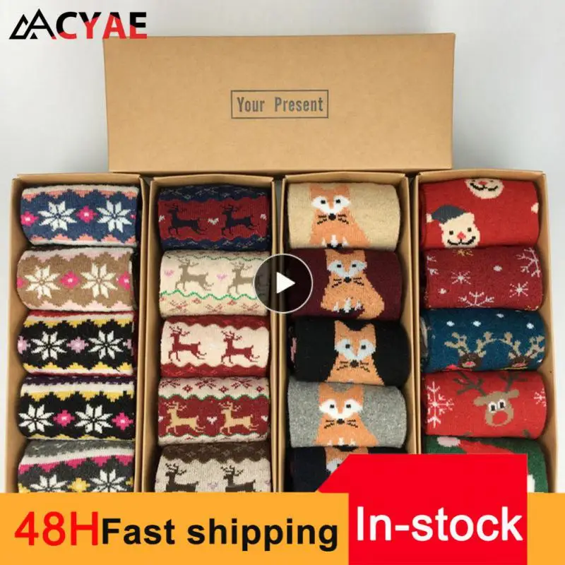 

Christmas Socks Female Thickened Warm Gold Fawn Ladies Socks Student Cartoon In-tube Socks Xmas Santa Claus Tree Snowflake Elk