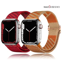 braided solo loop for apple watch band 45mm 44mm 42mm 41mm 40mm 38mm elastic nylon belt bracelet iwatch serie 3 4 5 se 6 7 strap
