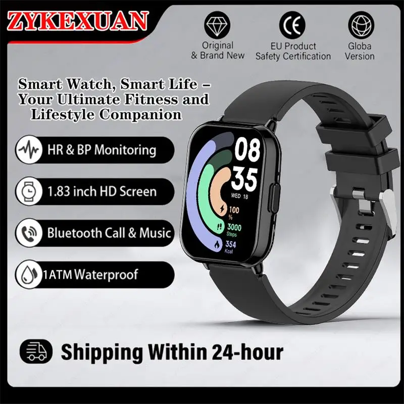 Смарт-часы Xiaomi Watch 5 цвет в ассортименте