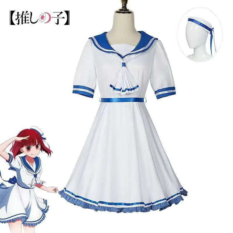 Костюм для косплея MengXin