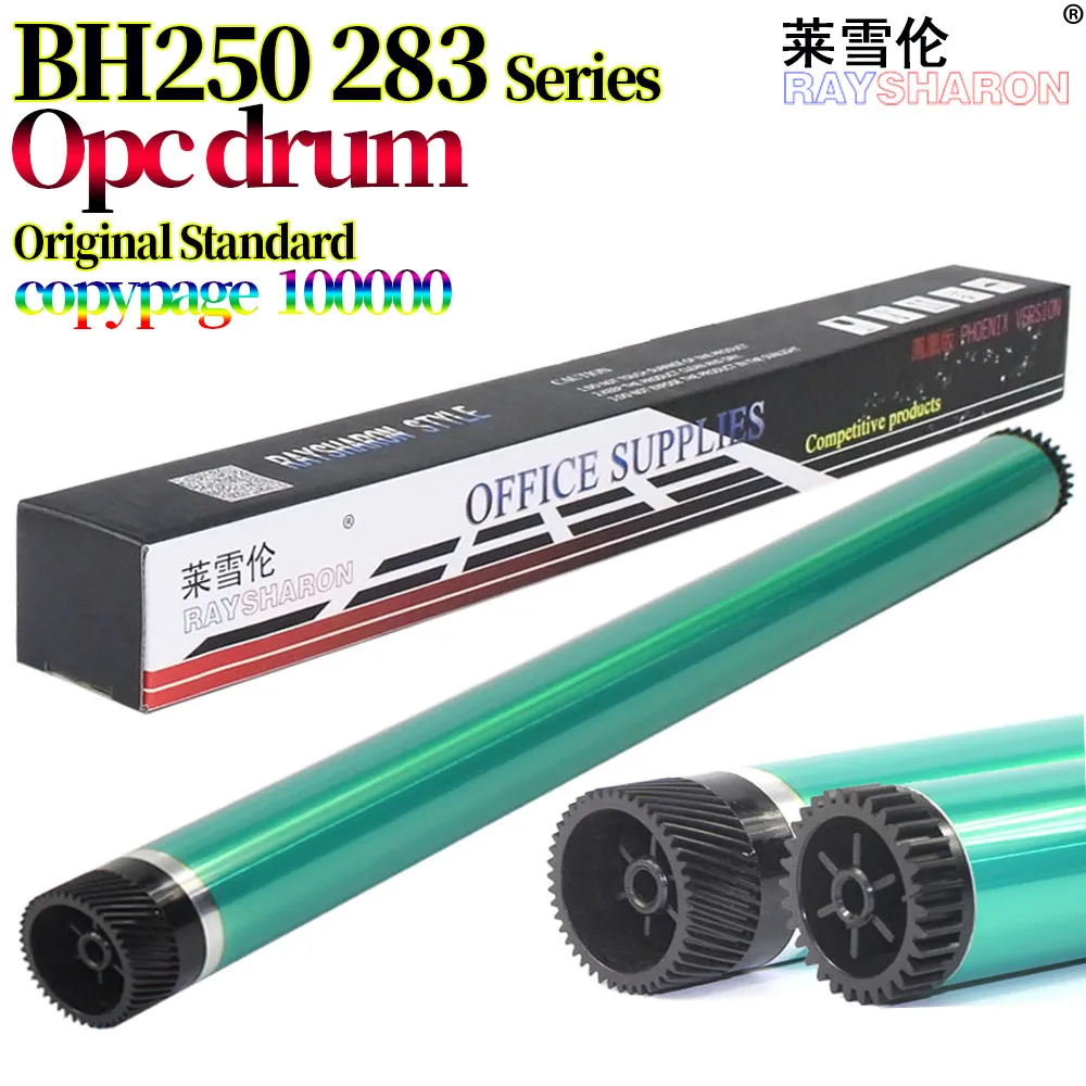 

Фотобарабан для Konica Minolta Bizhub 282 362 223 283 7828 363 423 250 350 351 AD 3510 258 288 358 368 289 429 3694022029201