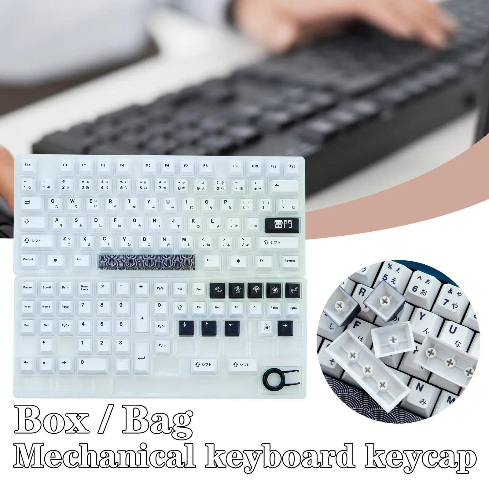 

129 Keys Profile Mechanical Keyboard Keycap For Mx Switches Pbt Sublimation Xda Height 61/64/84/87/104 D6e7