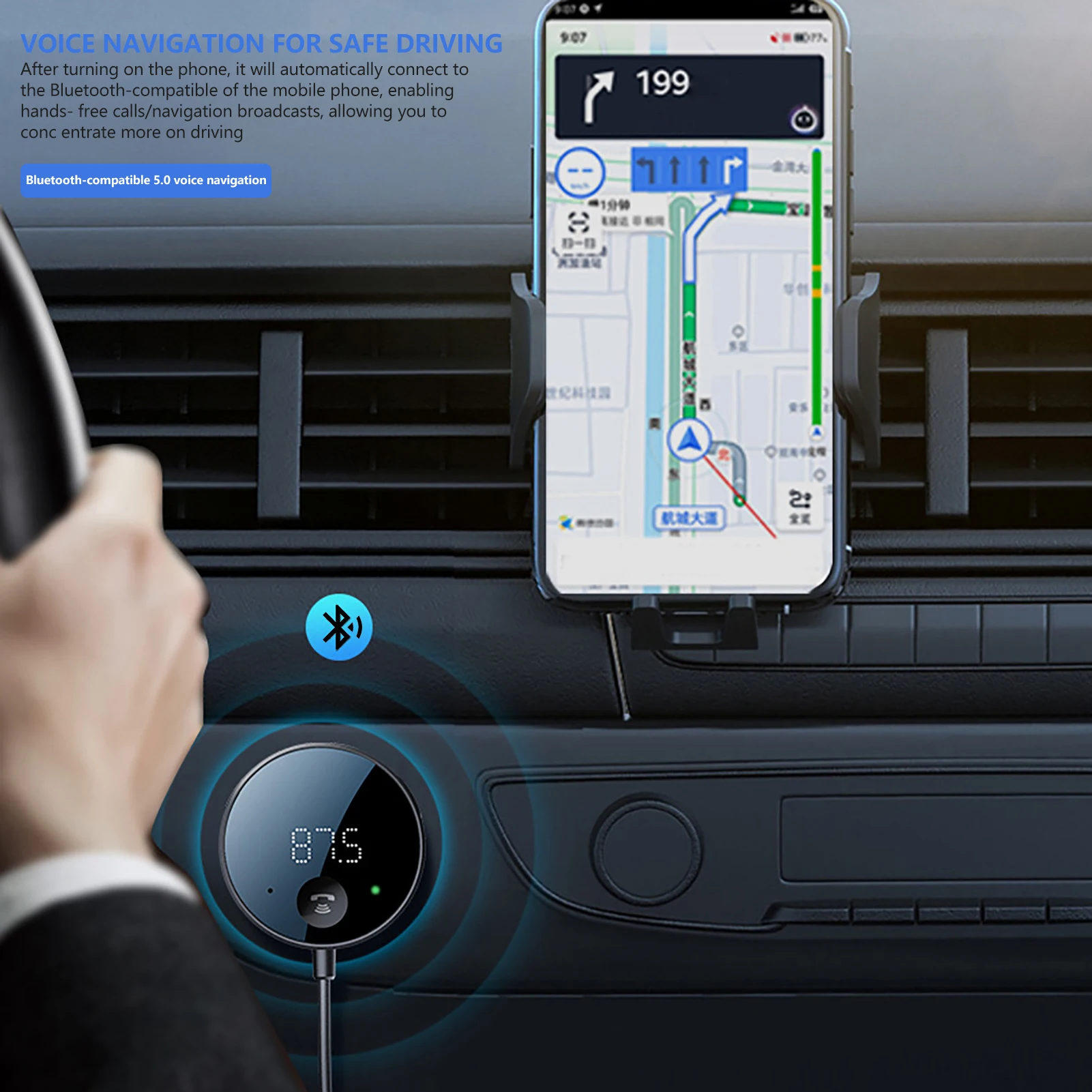 

Автомобильный аудиопередатчик BT5.0, mp3-плеер, приемник, адаптер с дисплеем, беспроводной приемник, система громкой связи, стереосистема