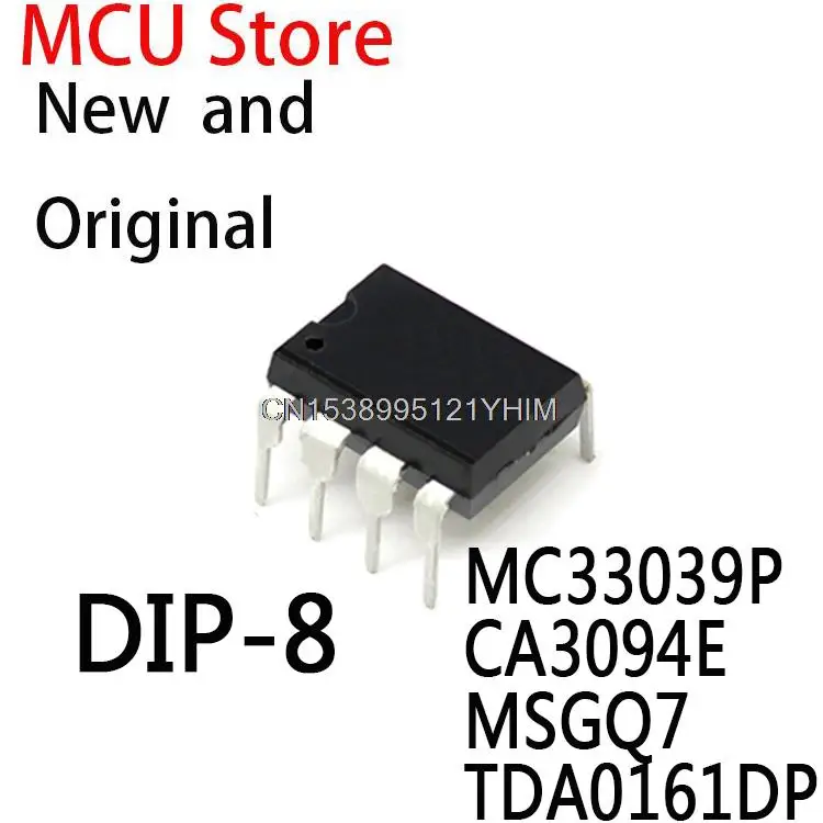 10 шт. DIP8 MC33039 DIP 33039 DIP-8 MC33039PG CA3094 3094E MSGE07 MSGEO7 TDA0161 0161DP IC MC33039P CA3094E MSGQ7 TDA0161DP