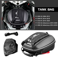 motorcycle navigation tanklock fuel tank bag flange for bmw r1200gs r1200r r1200rs r1250gs r1250r r1250rs r 1200 1250 rt gs rs