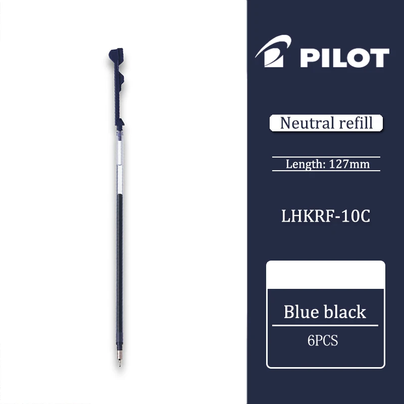 

Pilot Hi-Tec-C Coleto Запасные картриджи для гелевой ручки