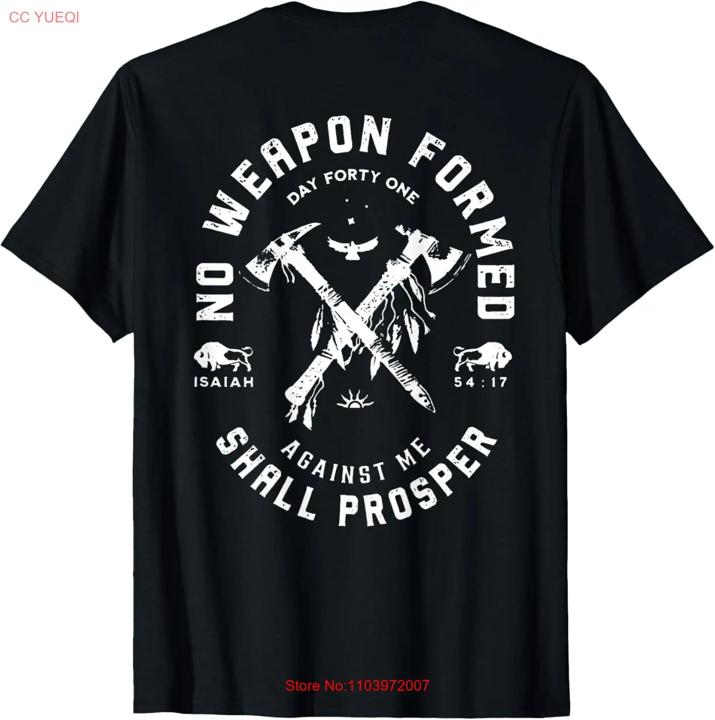 Футболка без оружия