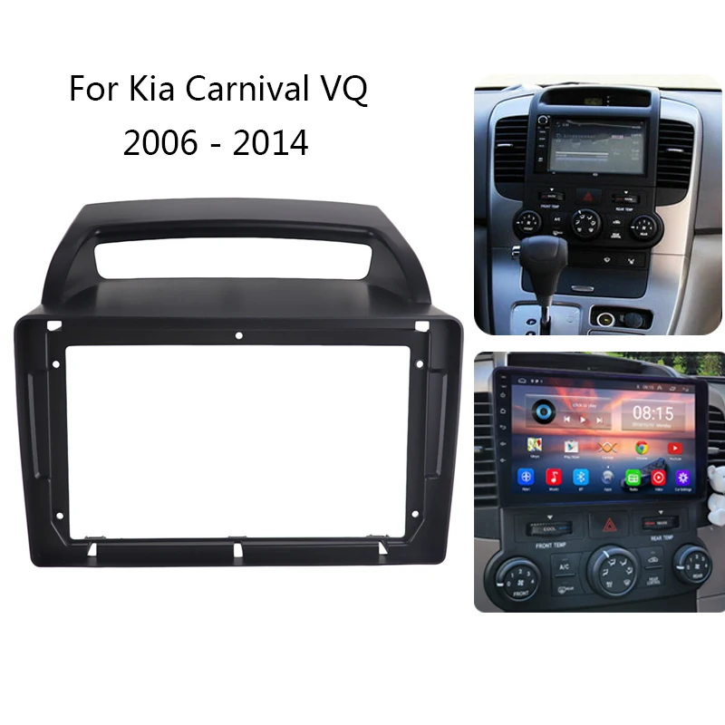 

Автомобильный радиоприемник 9 дюймов для KIA Carnival VQ 2006-2014, видеопанель, аудиопроигрыватель, 2 Din, рамка, монтажный комплект, установка, отделка