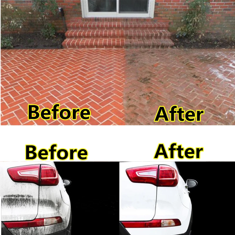 Автомобильный водяной пистолет высокого давления 46 см струя садовая мойка шланг