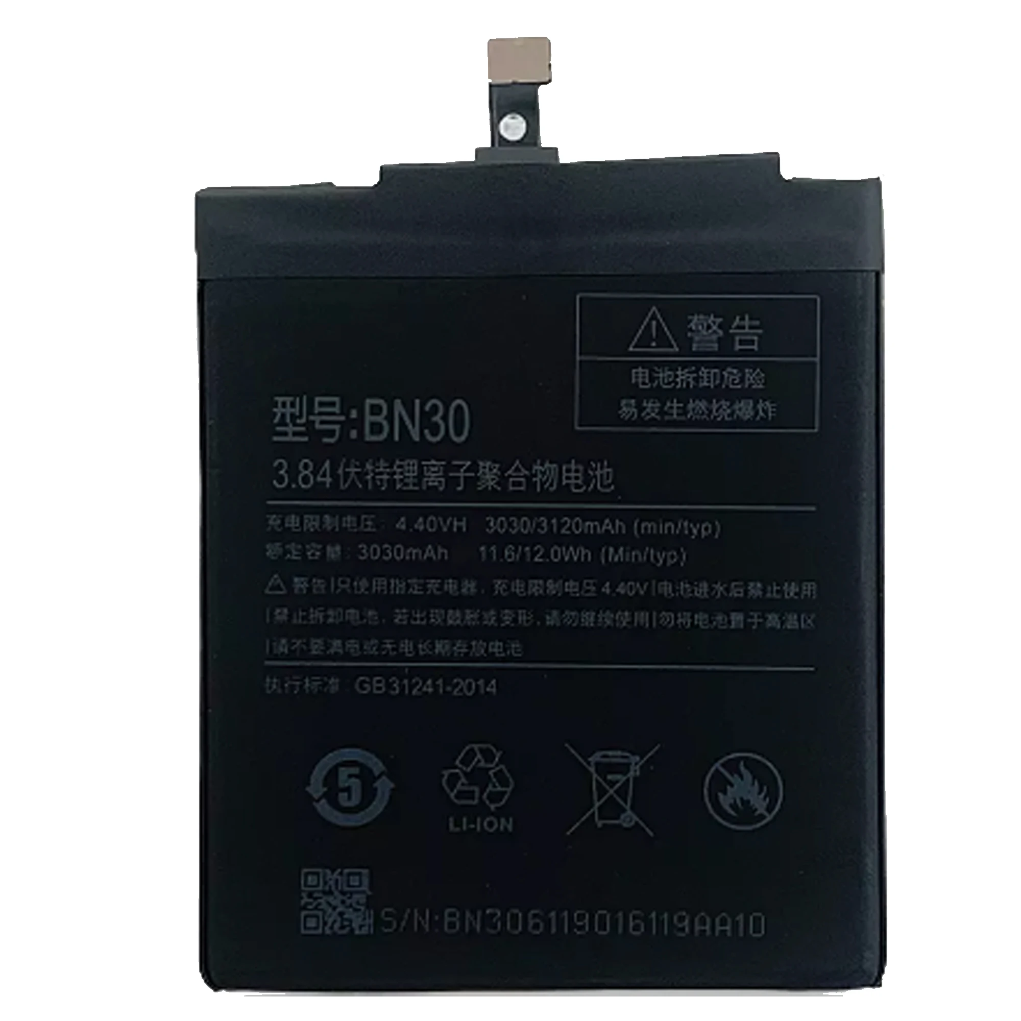 BN30 Battery For Xiaomi Redmi 4A Original Capacity Mobile Phone Batteries Bateria images - 6