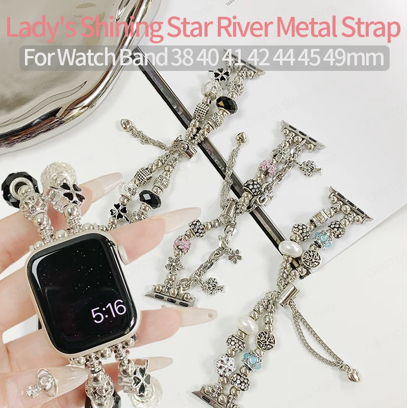 

Металлический ремешок Shining Star River для Apple Watch 8 Series 7 6 SE 5 4, роскошный браслет для iWatch Ultra 49 мм 41 45 40 44, цепочка