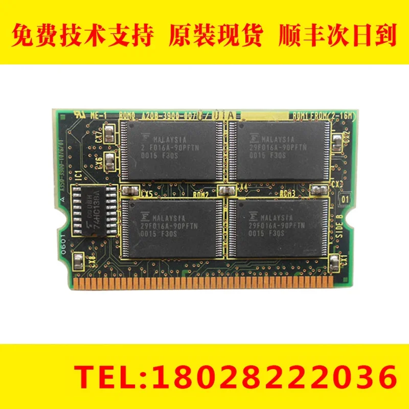 Fanuc A20B-3900-0070 0071 0072 0073 0074 0075 0077 инструменты автомобильные аксессуары Voopoo