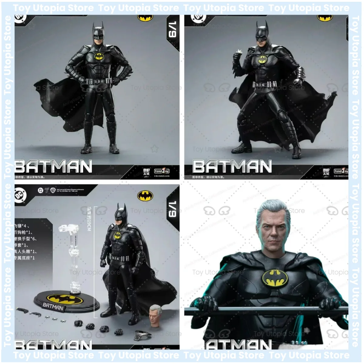 Фото НОВАЯ Оригинальная фигурка FondJoy Китон в образе Бэтмена, DC Justice League, Detective Comics, 1/9, БАТМЕН КИТОН, ПВХ, шарнирная №1