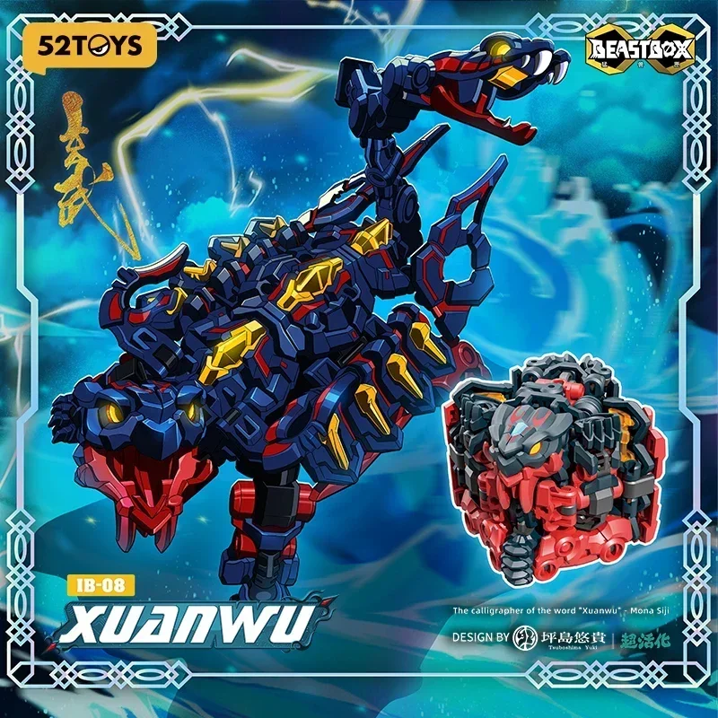 В наличии 52TOYS Infinitybox Series IB-08 Xuanwu Деформационный робот преобразование в меха и кубе