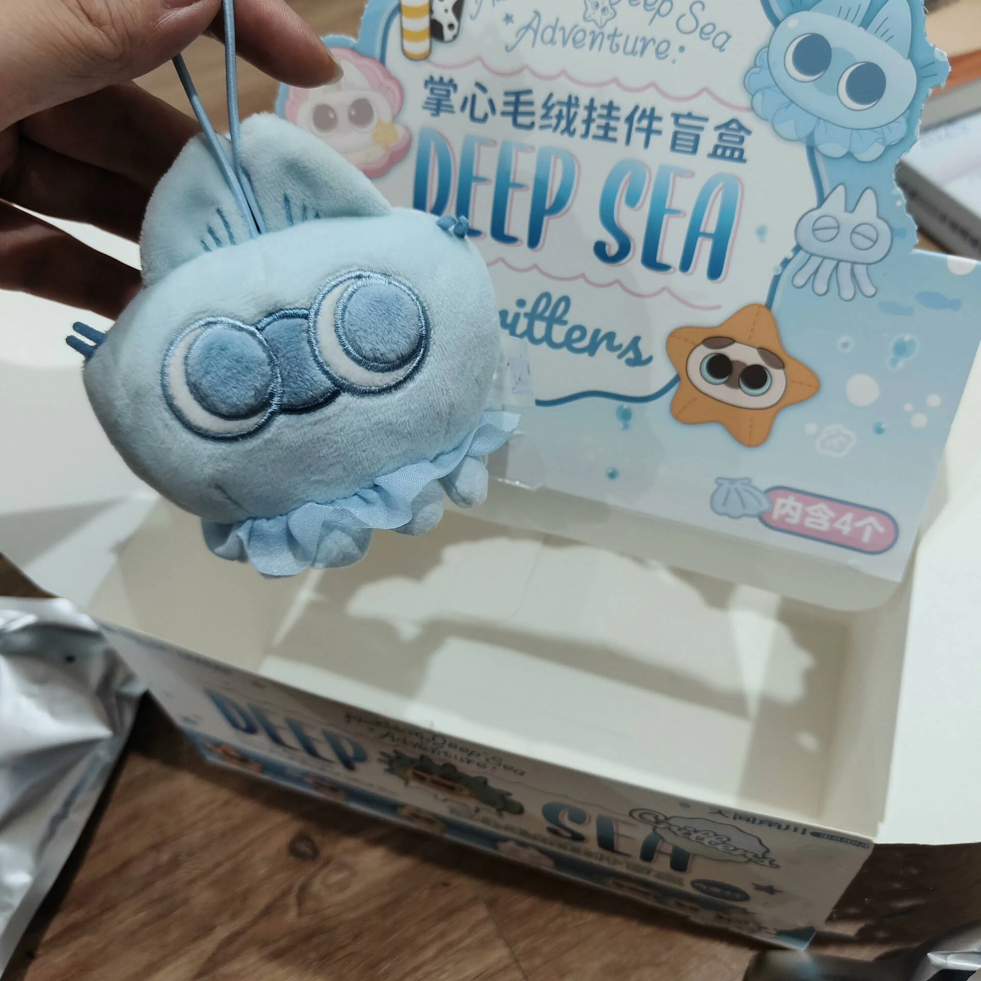 Oceanic Azukisan Deep Sea Adventure Series Мини-плюшевая подвеска слепая коробка игрушки Mystery Box Kawaii Модель-сюрприз для девочек Игрушка (art.: 3920d08dff550) - 3920d08dff550