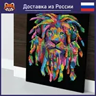 Картина Лев С Дредами красочная Картина на холсте, современный домашний декор комнаты