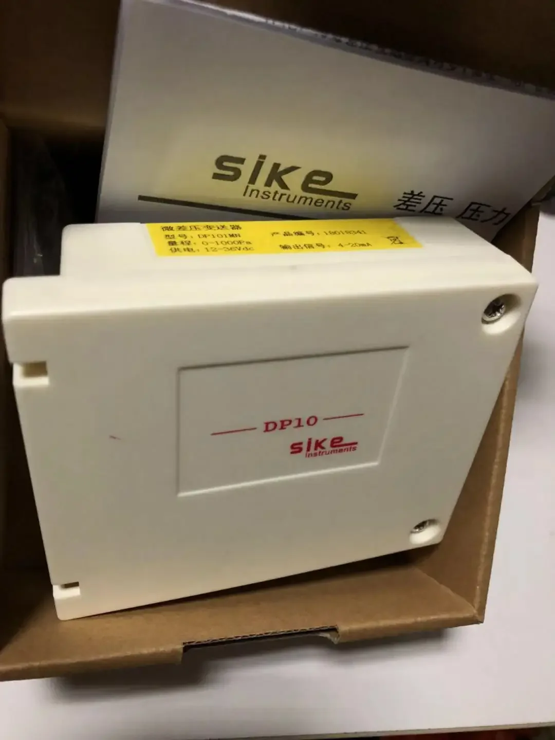 Датчик перепада давления Sike Dp101mn Dp102mn