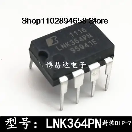 

10 шт. LNK364PN LNK364PG DIP-7/ LNK364