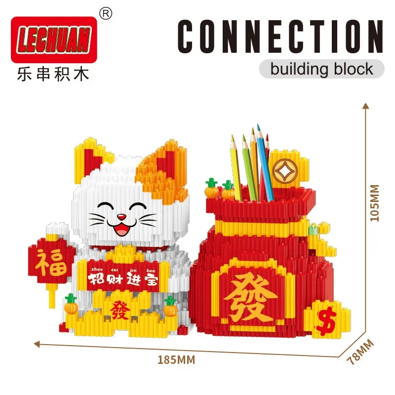 Linkgo Maneki Neko Diamond Building Blocks Lucky Cat Китайская культура сборка 3D модель мини-кирпичная