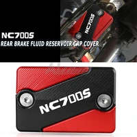 motorcycle accessories aluminum front brake fluid cylinder master reservoir cover cap nc700s for honda nc700s nc 700s 2012 2013