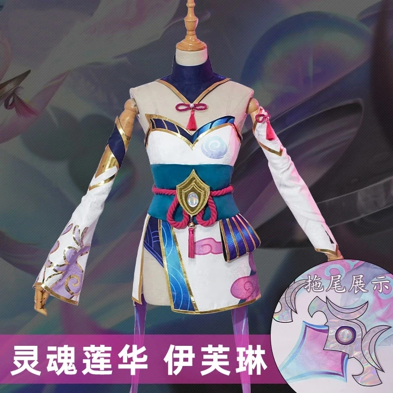 

COS-KiKi Game LOL Evelynn Combat Gear Cosplay Costume Gorgeous Sexy Dress Halloween Party Role Play Outfit Women XS-2XL