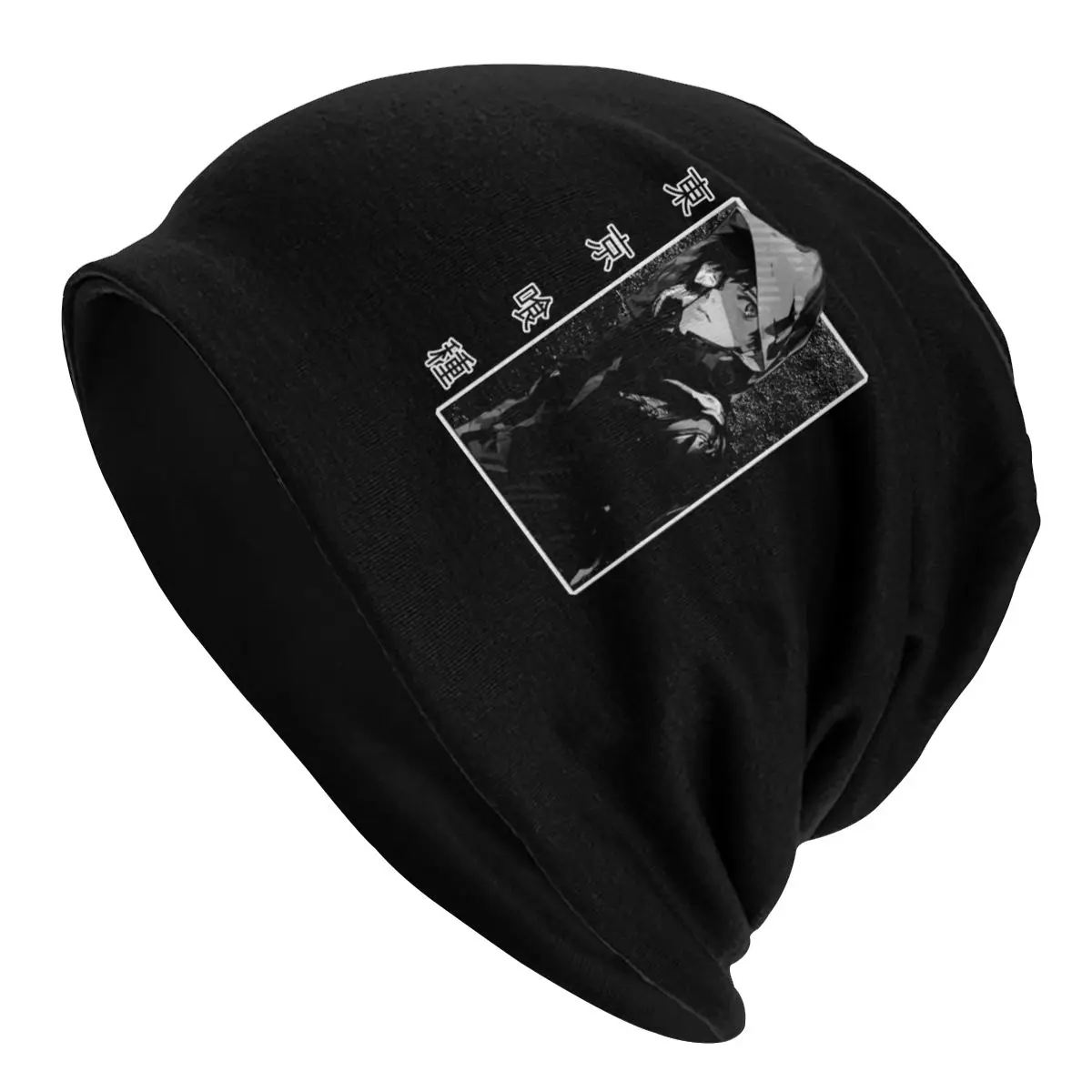 

Kaneki Ken Tokyo Ghoul Japanese Anime Cap Hip Hop Skullies Beanies Hats Unisex Adult Spring Warm Dual-use Bonnet Knitted Hat