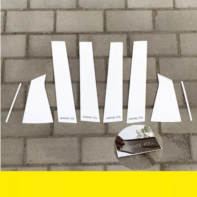 

Window Center Pillar Sticker FilmTrim Exterior Decoration B-Pillar Column Strip For Haval F7 F7X 2019 2020 2021 Accessories