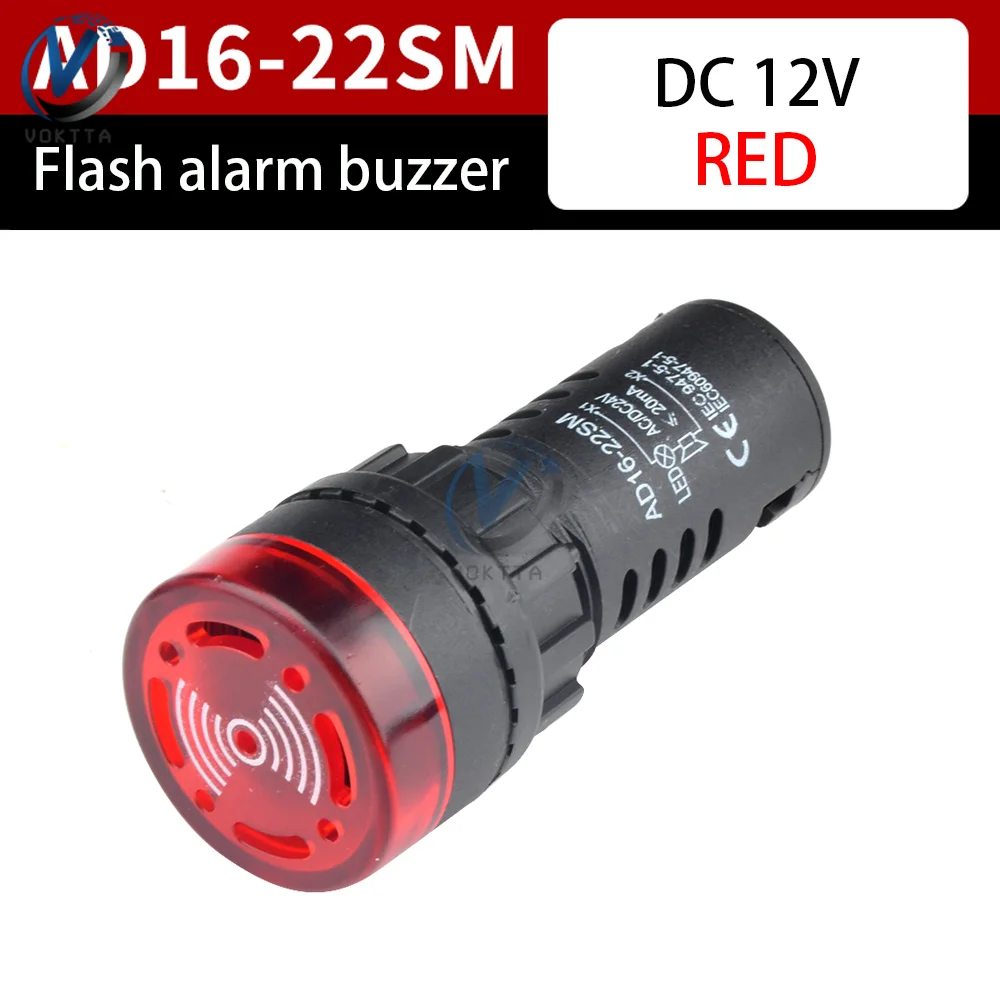 

Активный светодиодный зуммер Voktta AD16-22SM