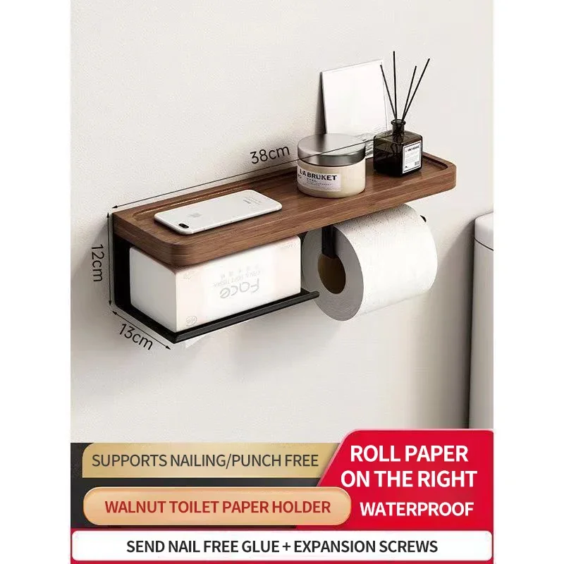 

Держатель для бумажных полотенец премиум-класса с древесным зерном, бумажная коробка, нет необходимости сверления отверстий, светильник для ванной комнаты, роскошная влагостойкая стойка для хранения